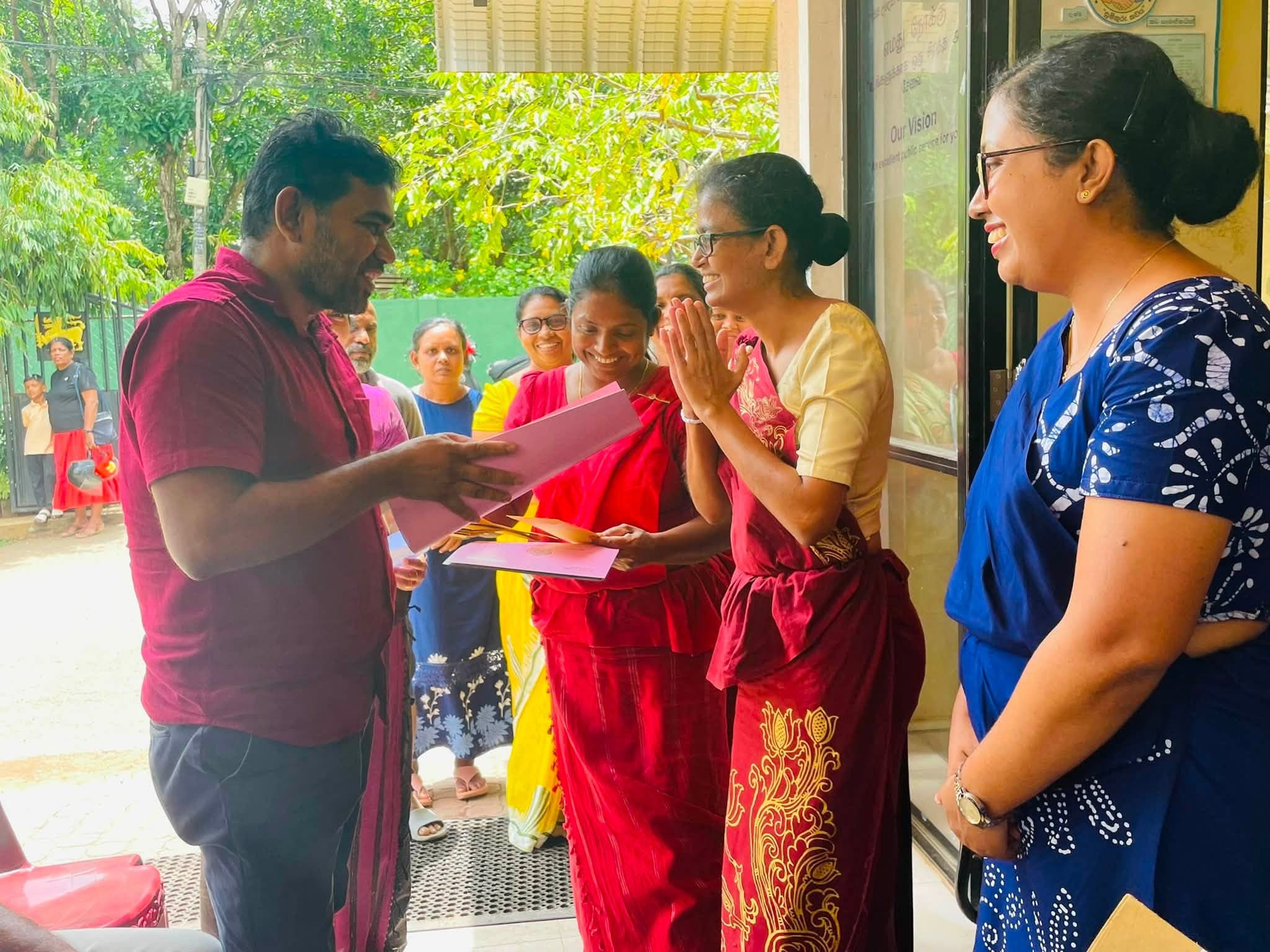Cover of දිට්වා සුළි කුණාටුවෙන් පීඩාවට පත් ජනතාවට නව බලාපොරොත්තුවක්...